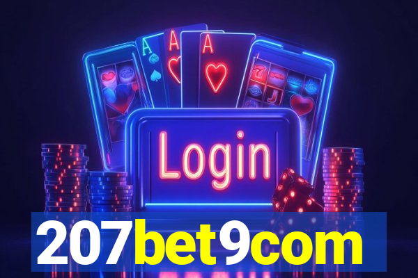 207bet9com