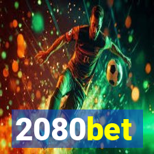 2080bet