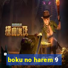 boku no harem 9