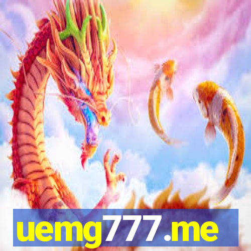 uemg777.me