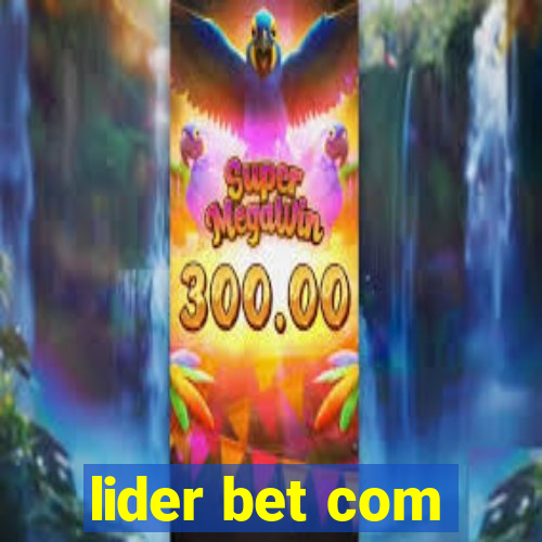 lider bet com