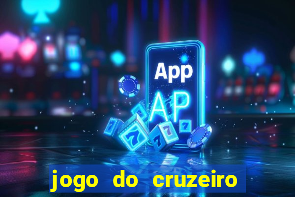 jogo do cruzeiro ao vivo futemax