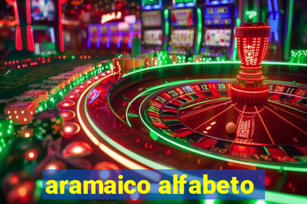 aramaico alfabeto