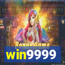 win9999