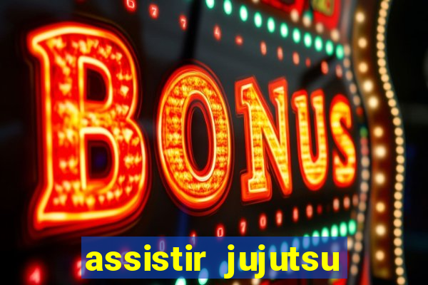 assistir jujutsu kaisen temporada 2 dublado