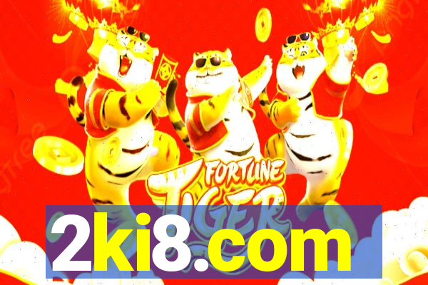 2ki8.com